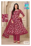 Anarkali Vol 13 By Mcm Cotton Printed Anarkali Kurtis Set